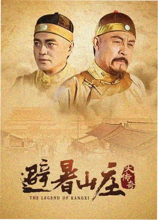繁花 影视排行榜